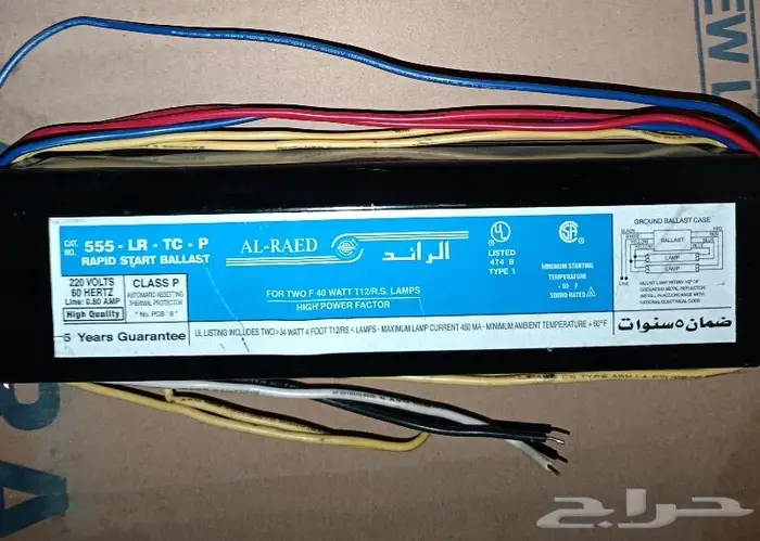 تصفيه بمناسبة العام الجديد 4