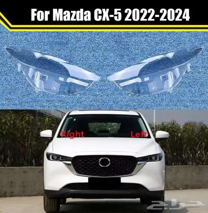 قزاز شمعة مازدا CX5_CX3_6_3 13