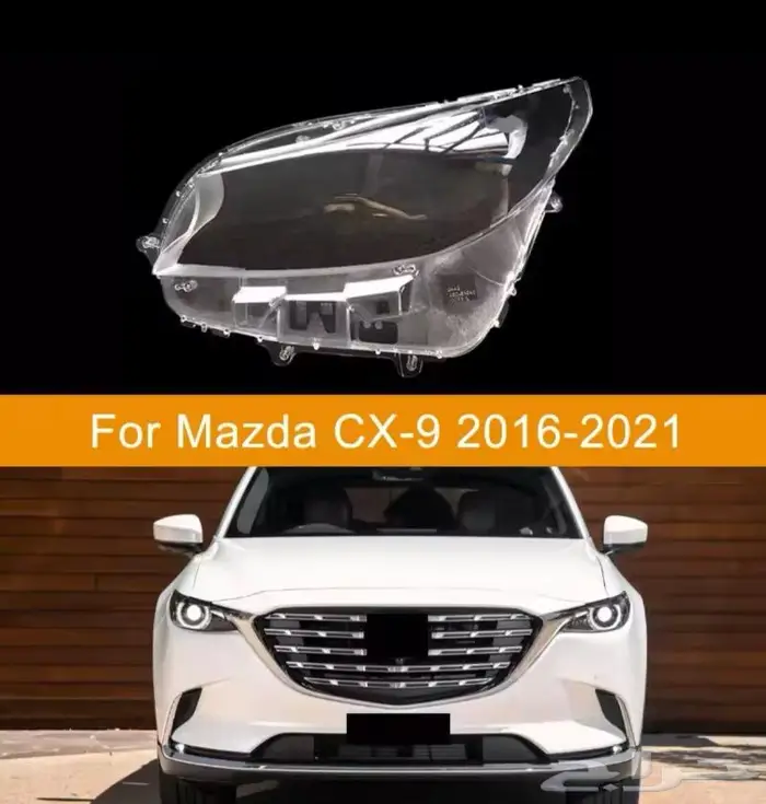 قزاز شمعة مازدا CX5_CX3_6_3 1