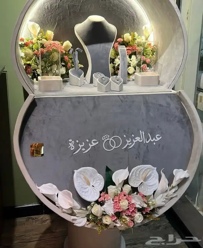 شبكات الملكه وتجهيز زواجات واستقبال مواليد 14