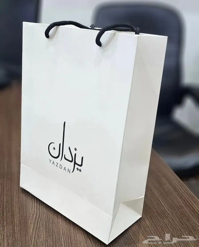 بوكسات عبايات اكياس اكواب شرايط بوكسات هارد كفر بوكسات دمج 97