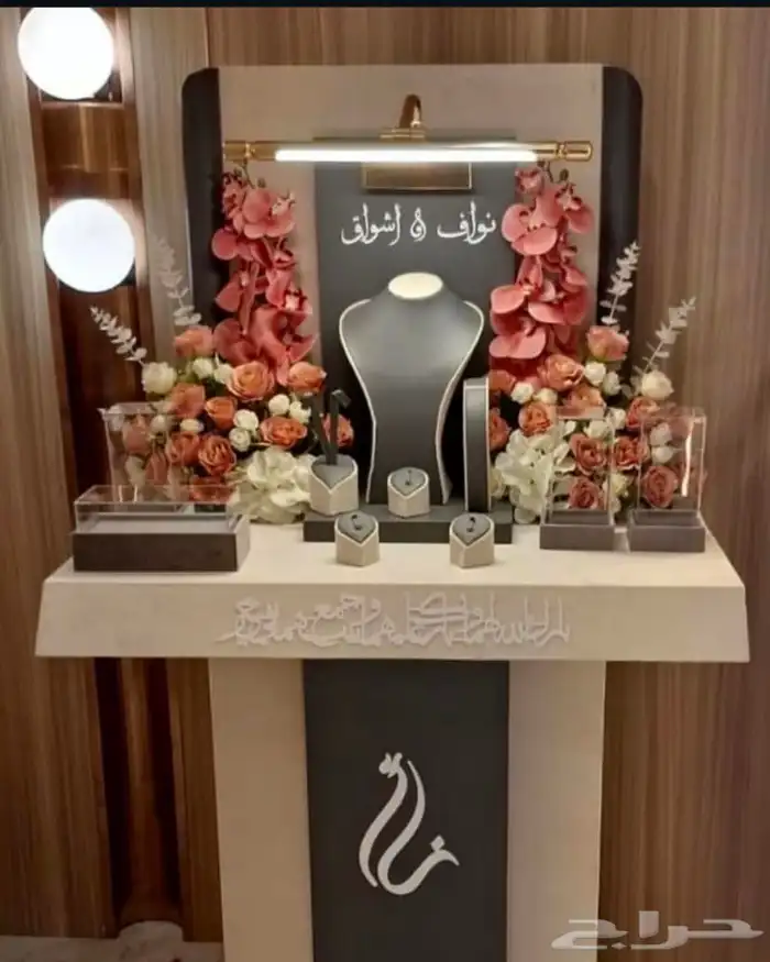 شبكات الملكه وتجهيز زواجات واستقبال مواليد 2