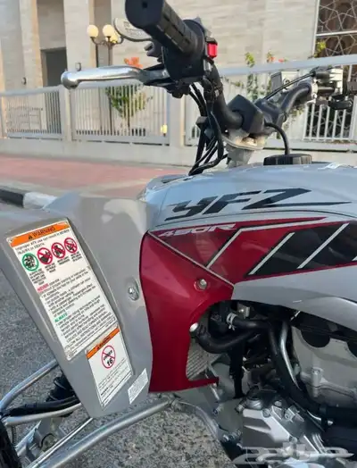 دباب ياماها وايف زد 450 آر 2020 النسخة الخاصة 3