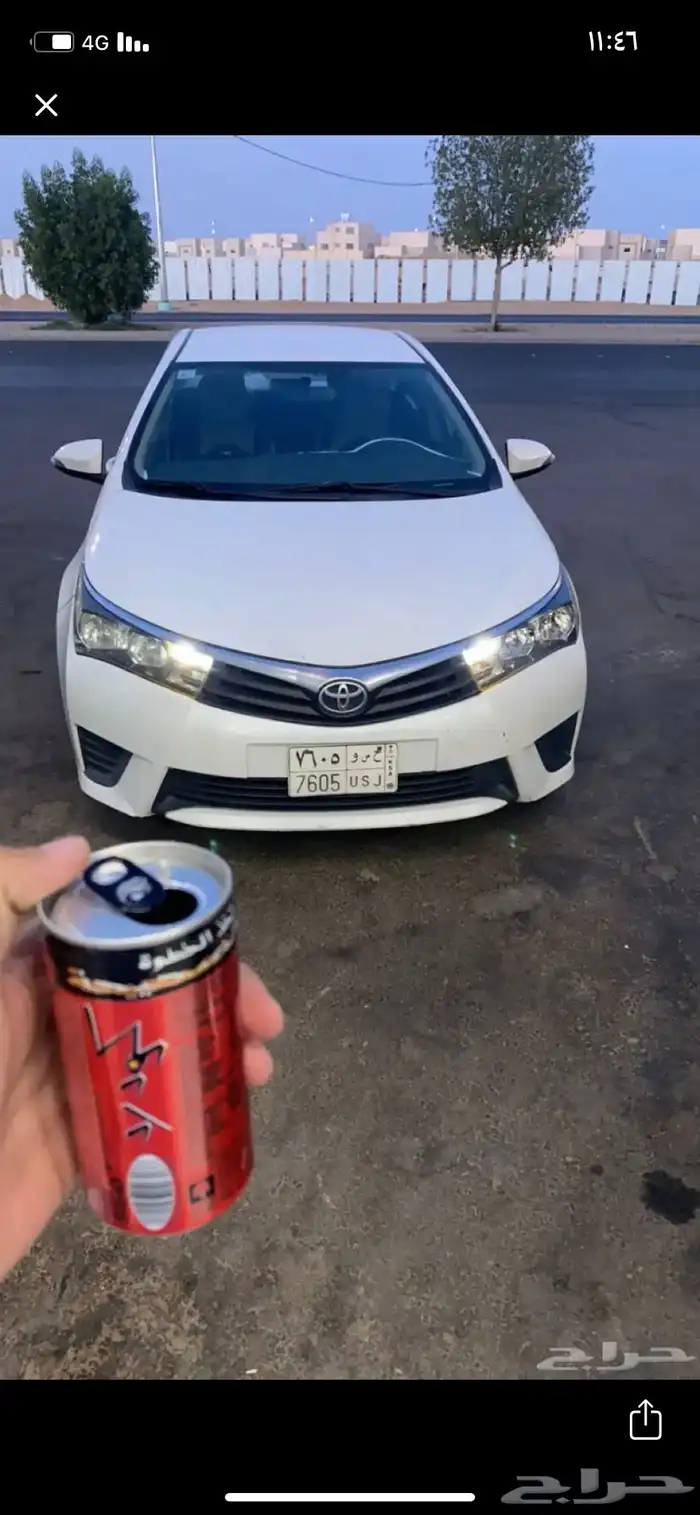 مندوب توصيل 0