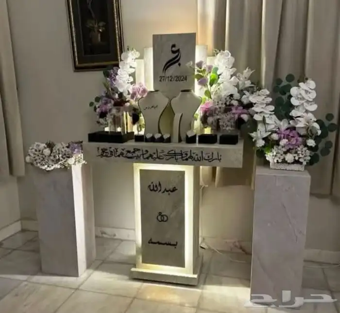 شبكات الملكه وتجهيز زواجات واستقبال مواليد 20