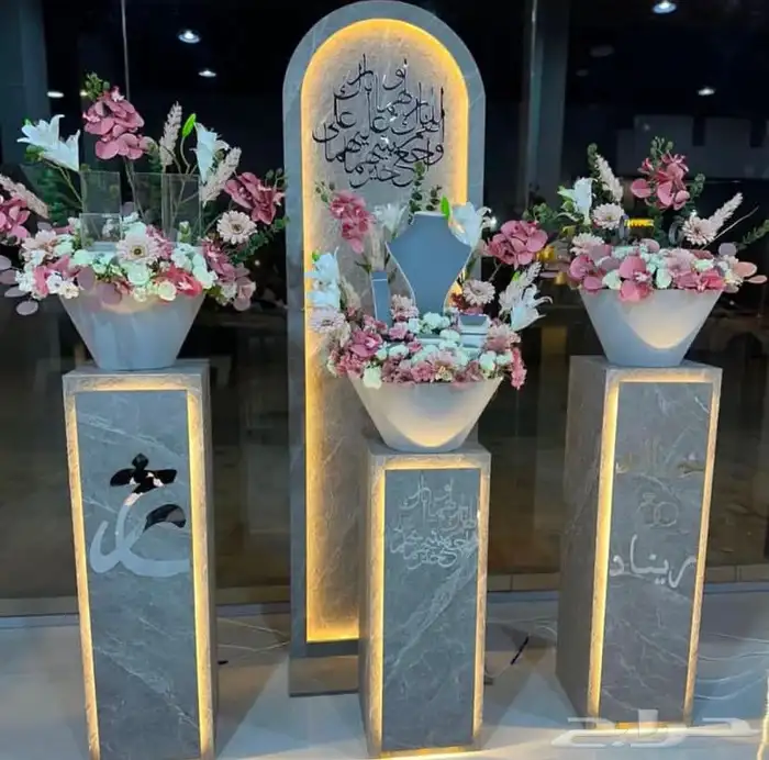 شبكات الملكه وتجهيز زواجات واستقبال مواليد 18