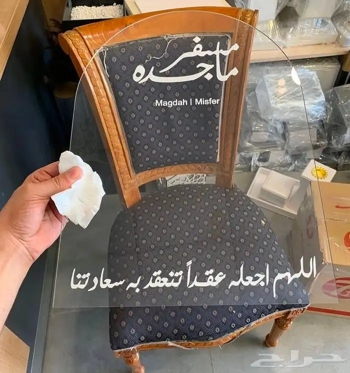 شبكات الملكه وتجهيز زواجات واستقبال مواليد 8