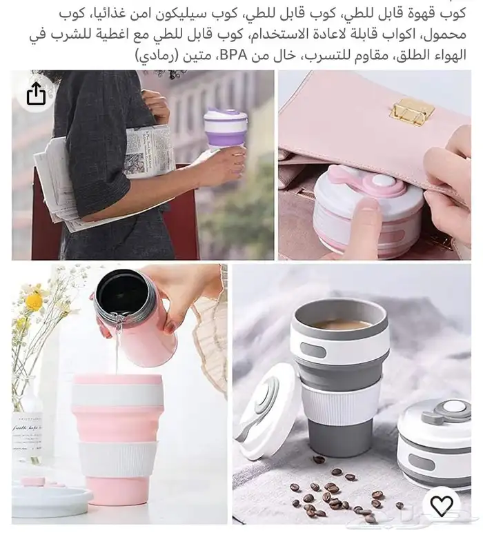 بضائع جديده بسعر الشراء 3