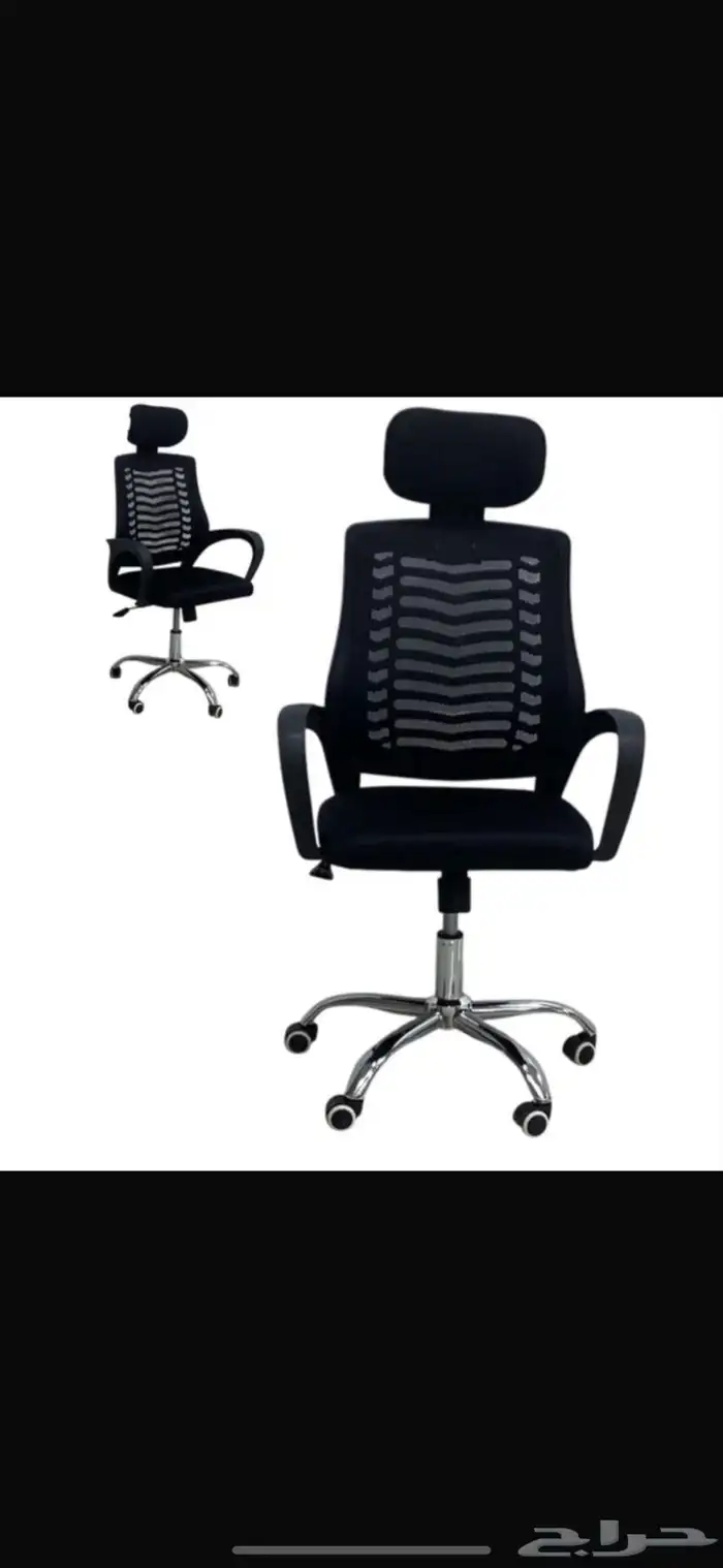 كراسي مكتبية ايجار وبيع 7