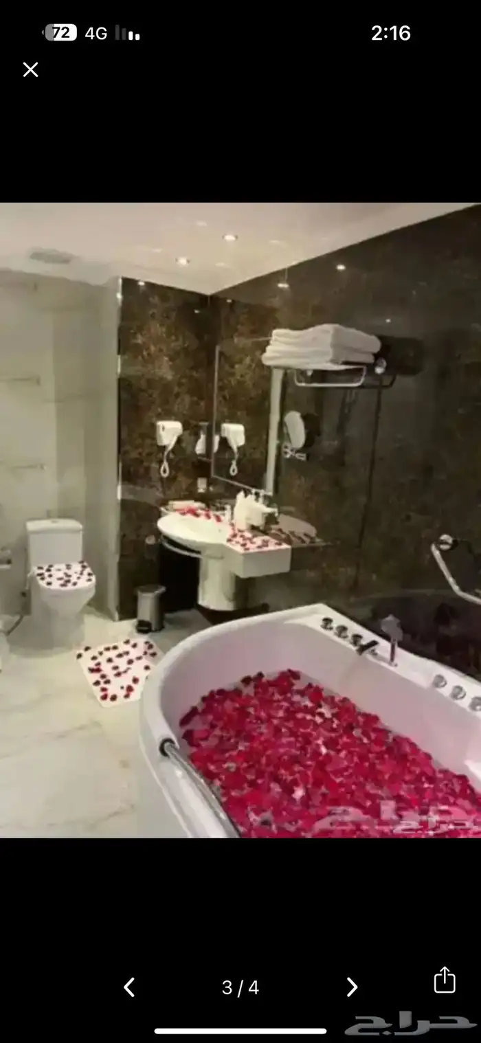 تنسيق ذكرى زواج وتجهيز غرف عرسان 2