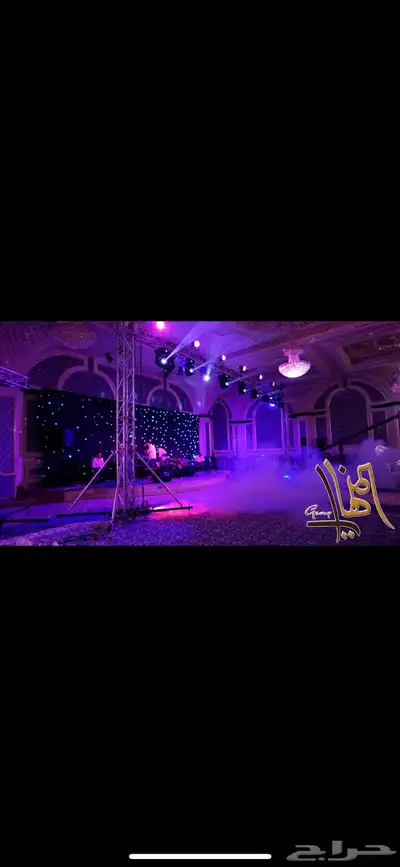سيتي كلر ايجار 6