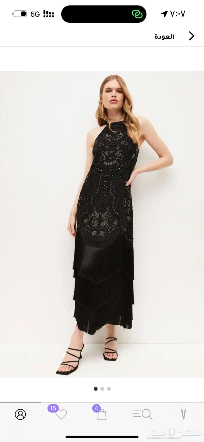 فستان كارين ميلين للبيع مقاس M 0