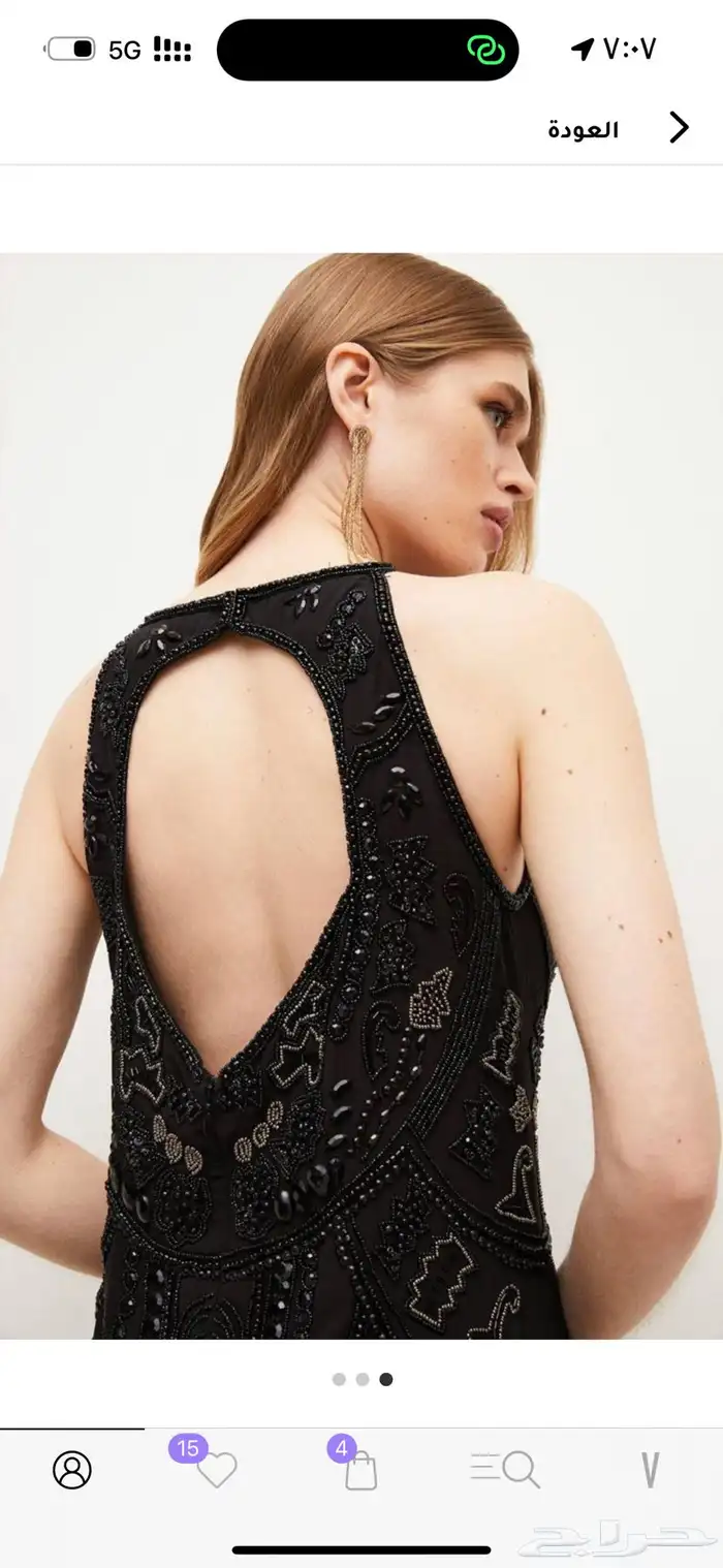 فستان كارين ميلين للبيع مقاس M 2