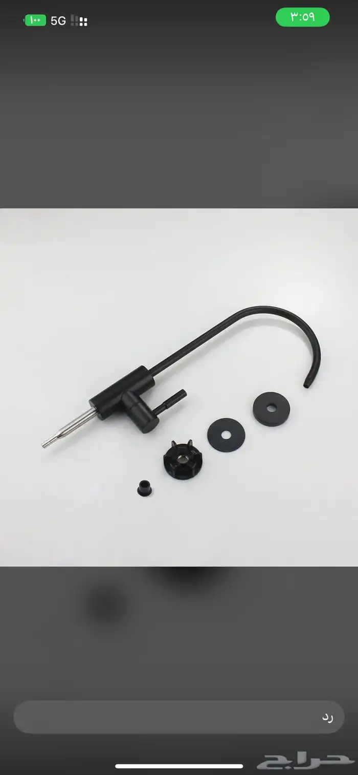 فلاتر المياه تغيير فلاتر اجهزة وصيانه 4