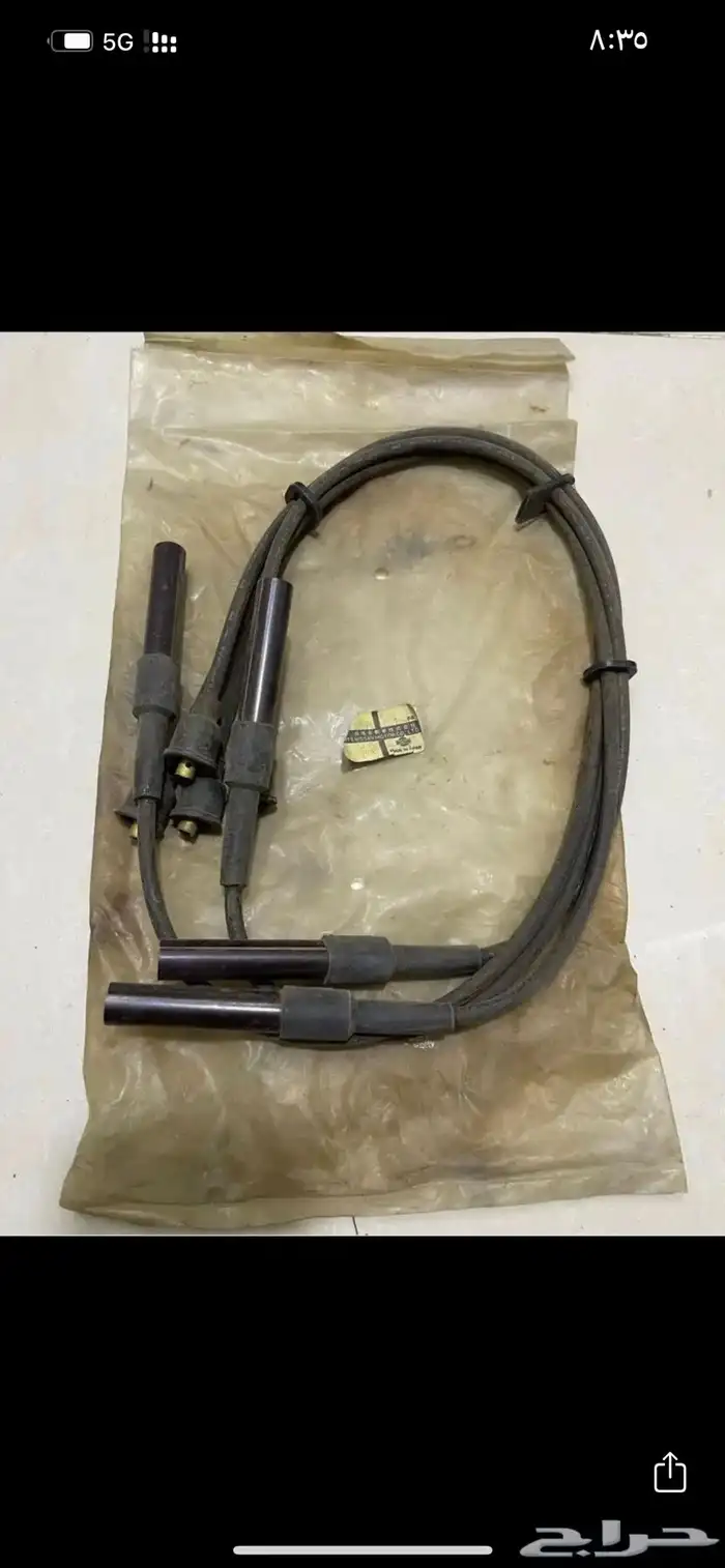 قطع ددسن 73-79 أصلي 12