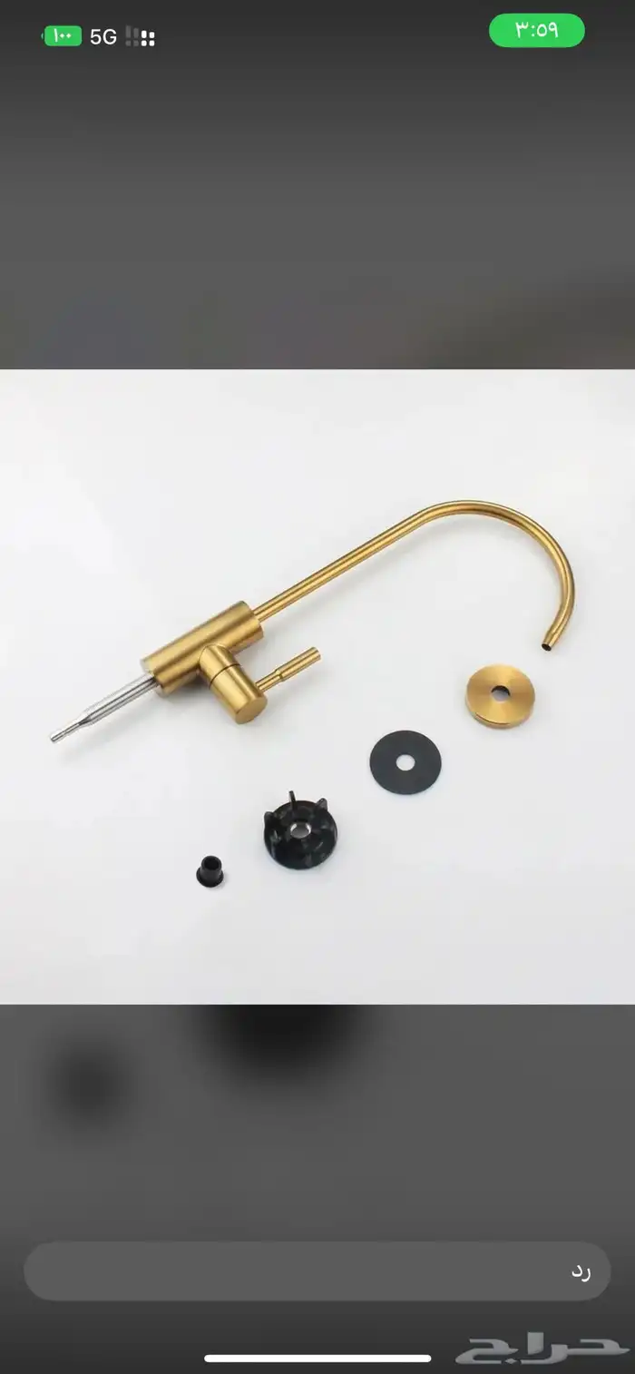 فلاتر المياه تغيير فلاتر اجهزة وصيانه 3