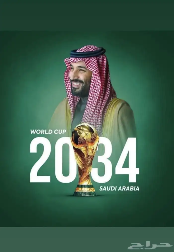احصل علي شهادة الحوكمة والاستراتيجيات وادارة المخاطر GRCP 14