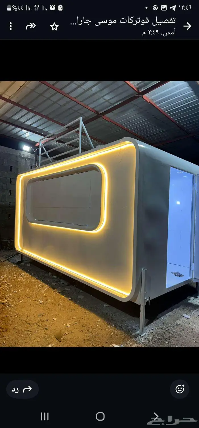 فوترك للبيع جديد مطابق اشتراطات البلديه 0