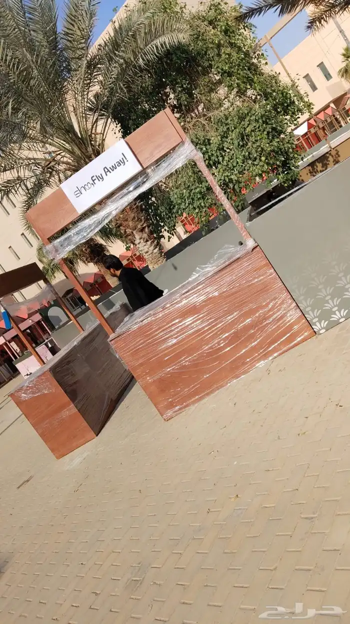 لوحة محل تجاري حسب شروط البلدية بنر استيكر زجاج طباعة 14