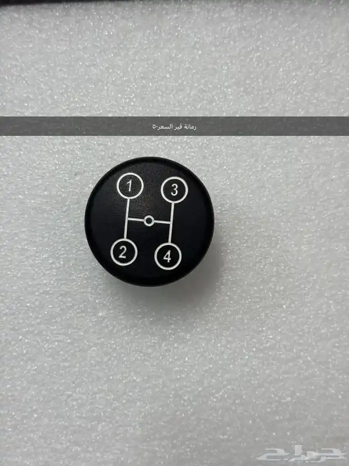 جميع قطع المعدات الزراعيه الحراثات قطع حراثات 2