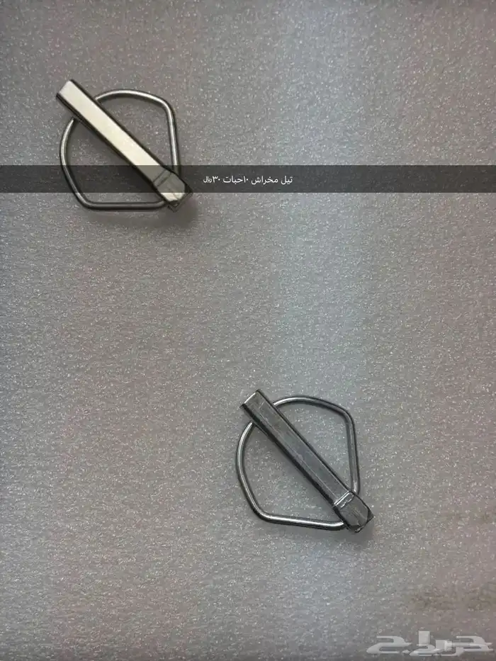 جميع قطع المعدات الزراعيه الحراثات قطع حراثات 3