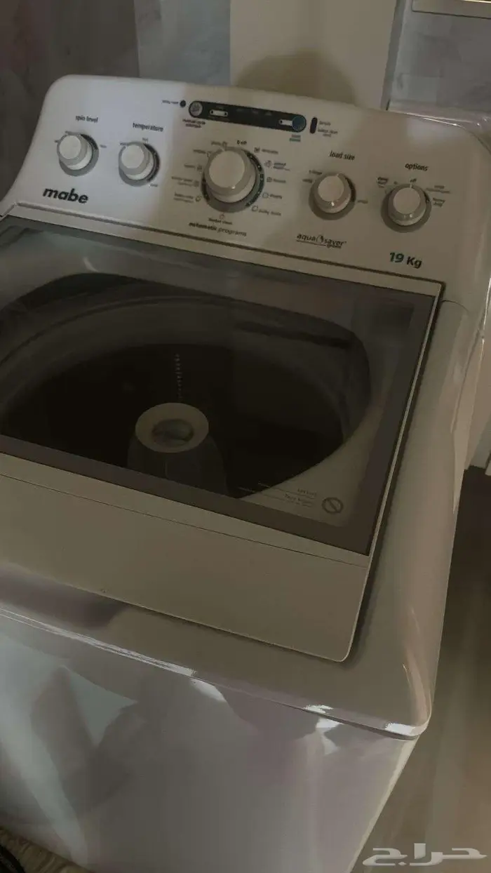 صيانة غسالات أتوماتيك ال جي دايو 1