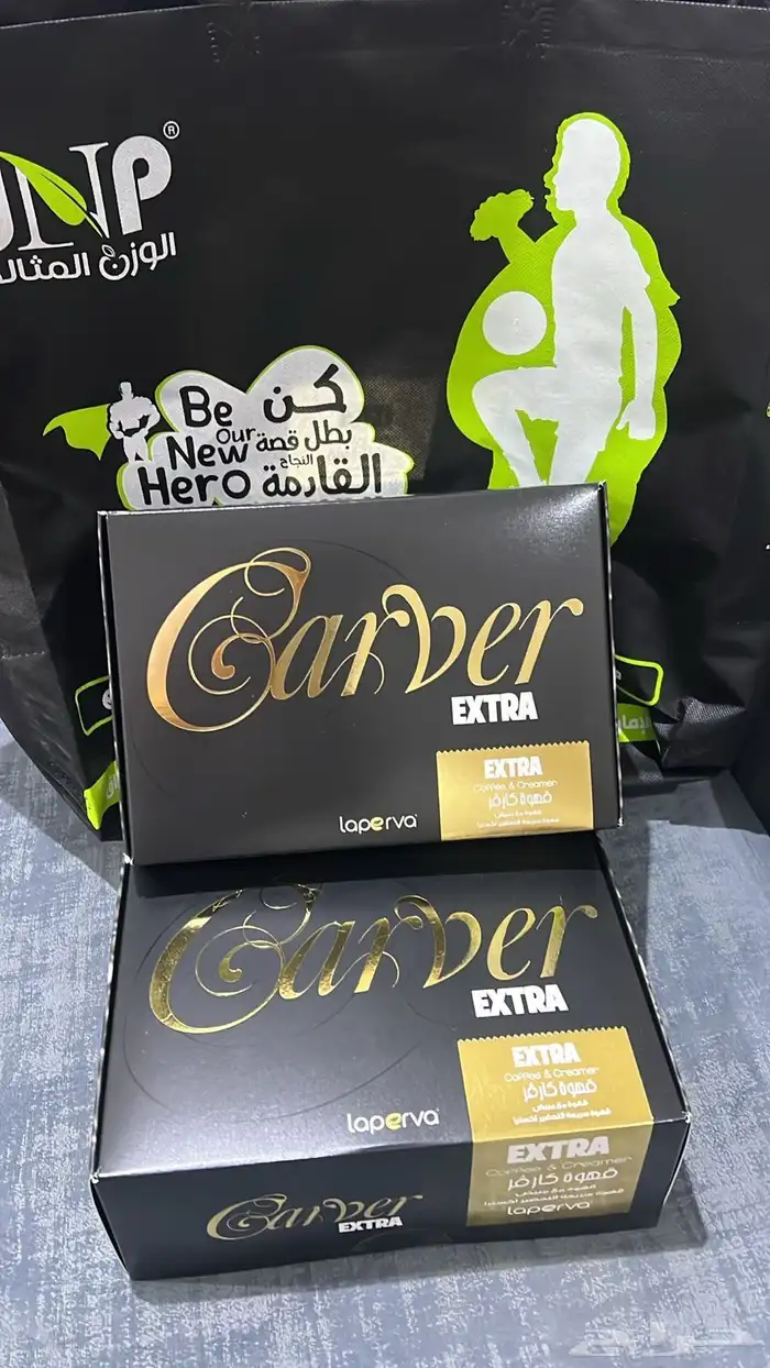 قهوة كار ر 0