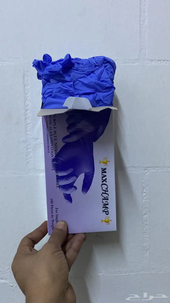 قلفزات نترين مخفض 1