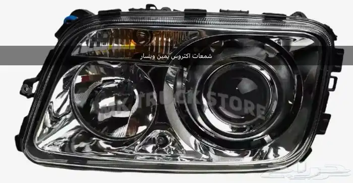 جميع قطع المعدات الزراعيه الحراثات قطع حراثات 39