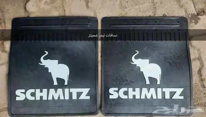 جميع قطع المعدات الزراعيه الحراثات قطع حراثات 27
