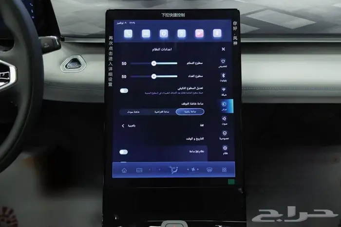 دوينغ فنع ميج 2025 عروض الكاش والاقساط 16
