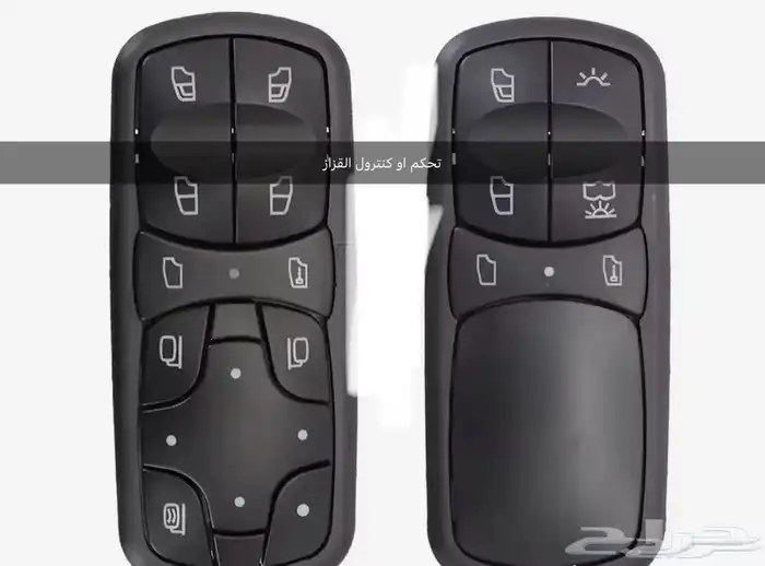 جميع قطع المعدات الزراعيه الحراثات قطع حراثات 38