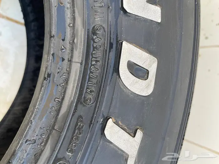 كفر دنلوب مقاس 16 2