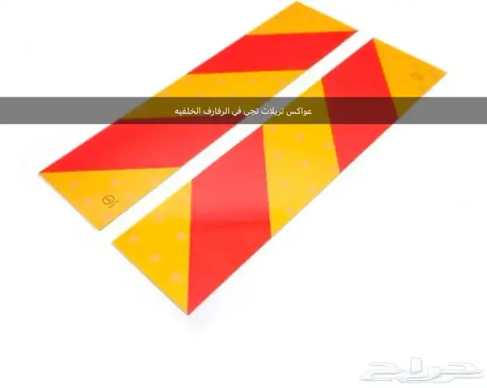 جميع قطع المعدات الزراعيه الحراثات قطع حراثات 22