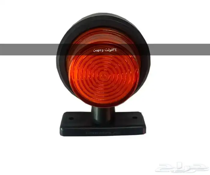 جميع قطع المعدات الزراعيه الحراثات قطع حراثات 18