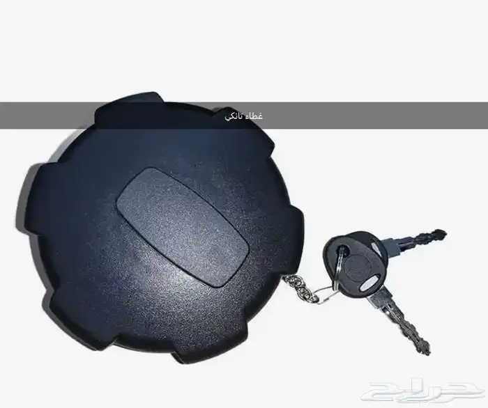 جميع قطع المعدات الزراعيه الحراثات قطع حراثات 41