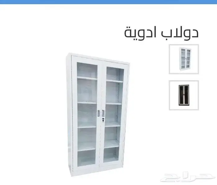 دواليب مكتبيه اثاث مكتبي 11