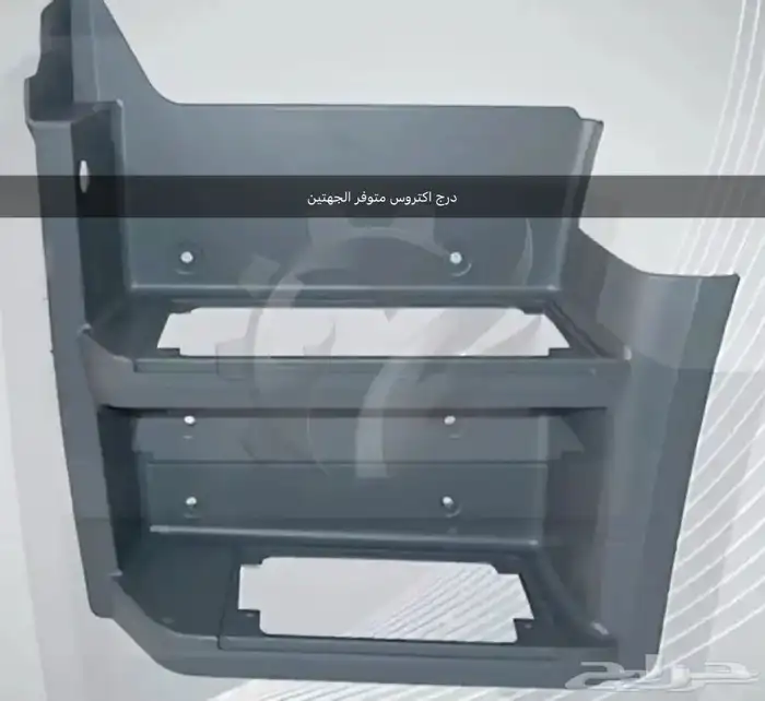 جميع قطع المعدات الزراعيه الحراثات قطع حراثات 14