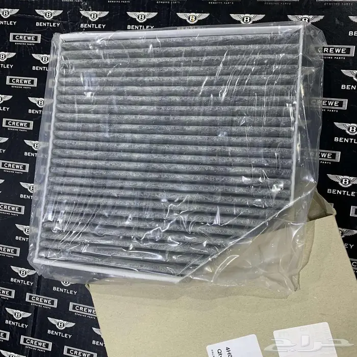 قطع غيار بنتلي قطع غيار لامبورغيني 2