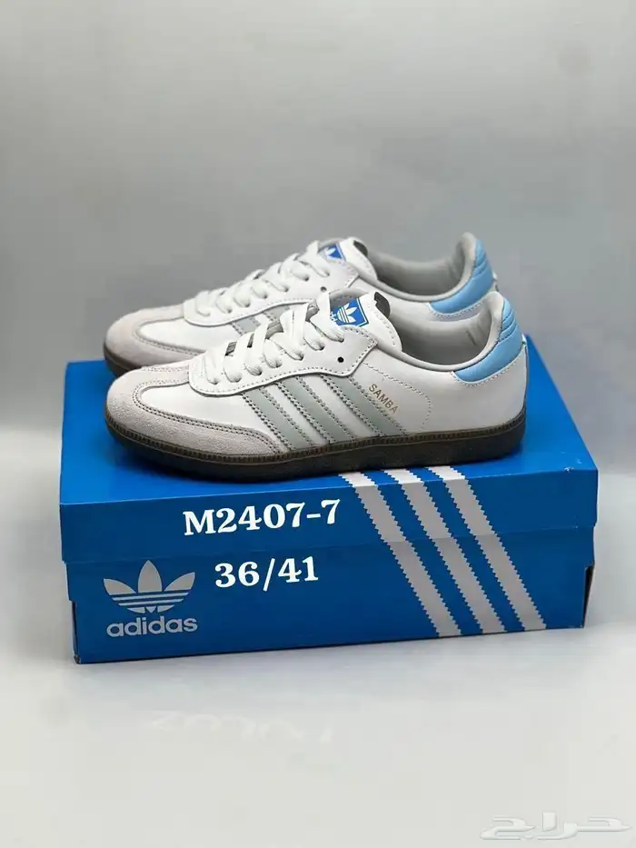 شوزات 57