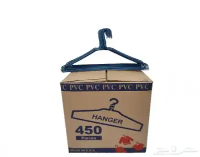 450 حبة مغلفة بلاستك 0