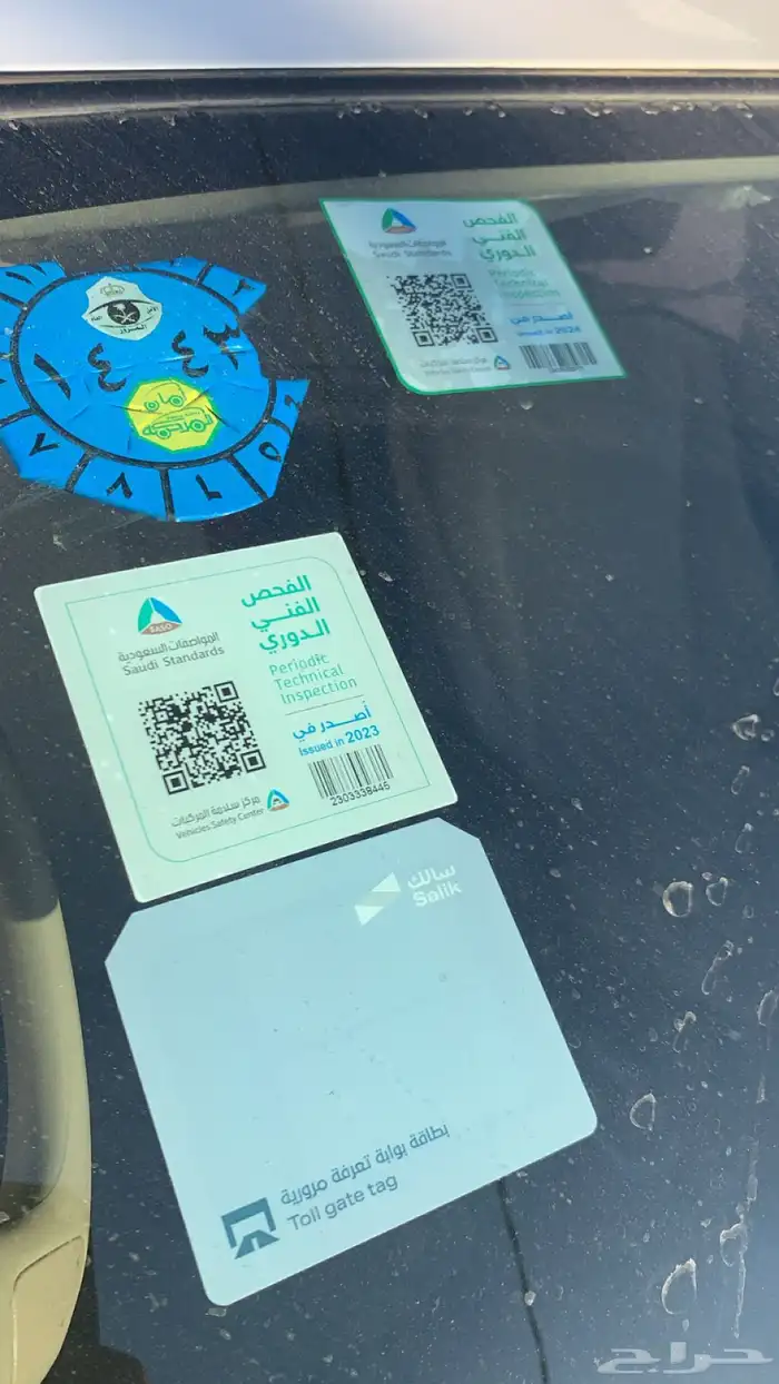 فورشنر 2015 GX بدون دبل شرط بدي ومتحركات 11