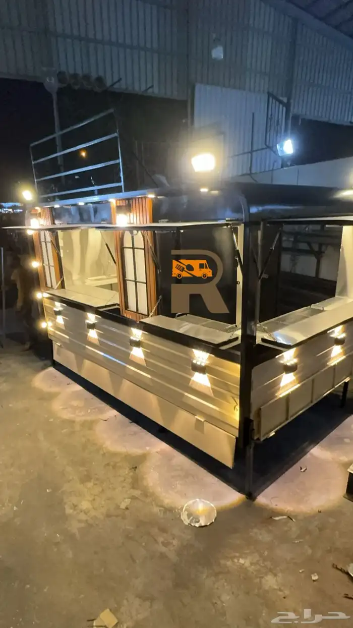 فود ترك و طاولات استيشن 3