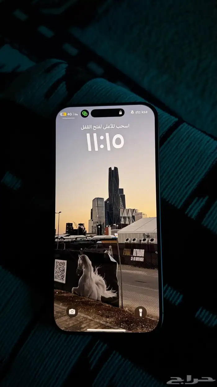 ايفون 16 0