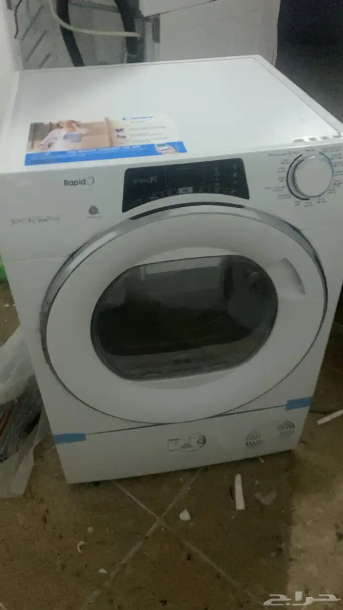 نشافة ملابس وساعة ابل وبلازما وجهاز نت 12