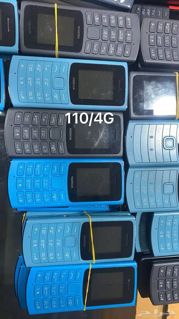 جوالات نوكيا قديمك نديمك N95 الفيصليه الشيطان- 26