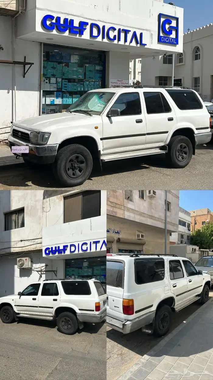 فورنر 1995 0