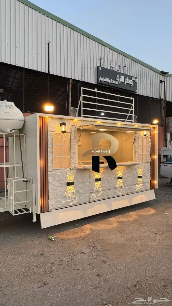 فود ترك و طاولات استيشن 16