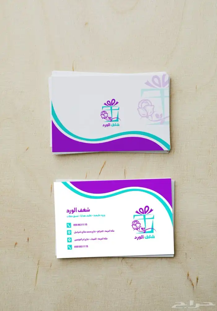 تصاميم احترافيه لاتحتاج الى ميزانية كبيرة 4