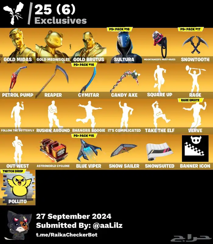 حساب فورت فخم جدا 5